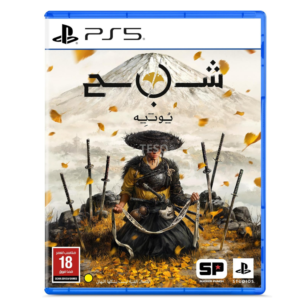 الشبح جوست اوف يوتي - GHOST OF YOTEI PS5