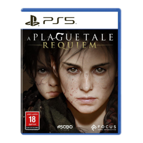 ايه بلاج تيل ريكيم فوكاس هوم انتيراكتيف PS 5
