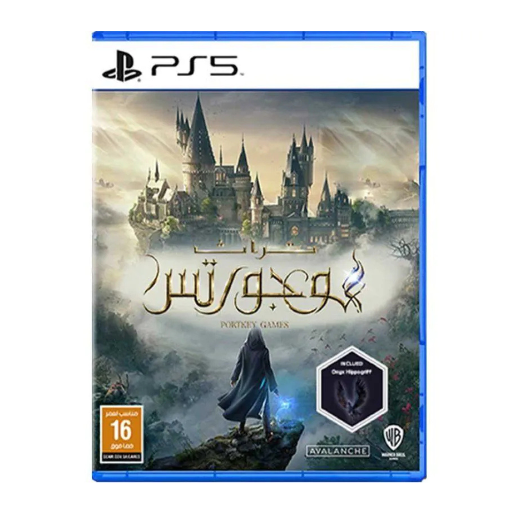 شريط تراث هوجورتس Hogwarts Legacy PS5