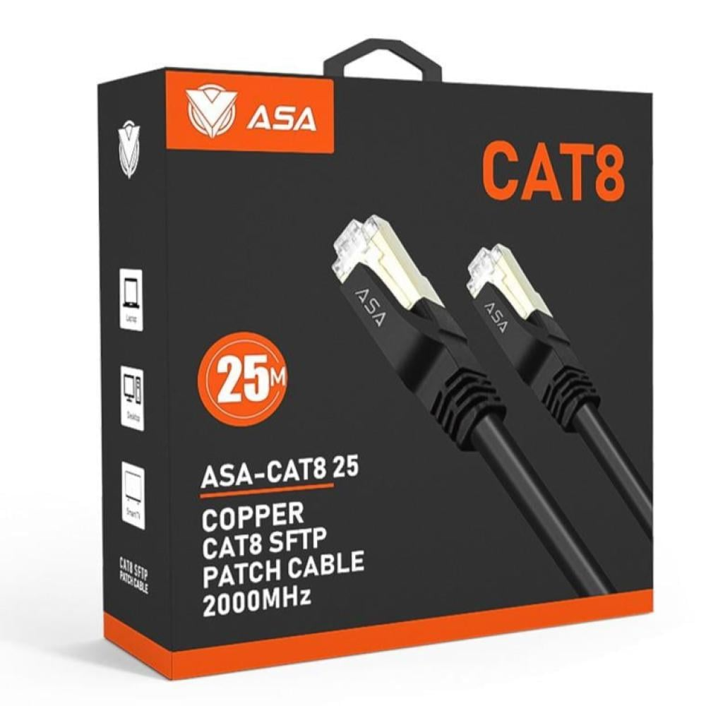 سلك شبكه 25 متر -  CABLE CAT8 ASA WI-FI 25m