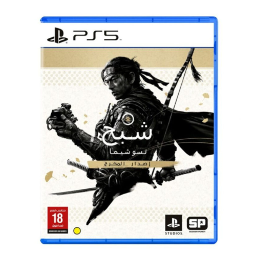 لعبة الشبح تسوشيما Ghost of Tsushima PS5
