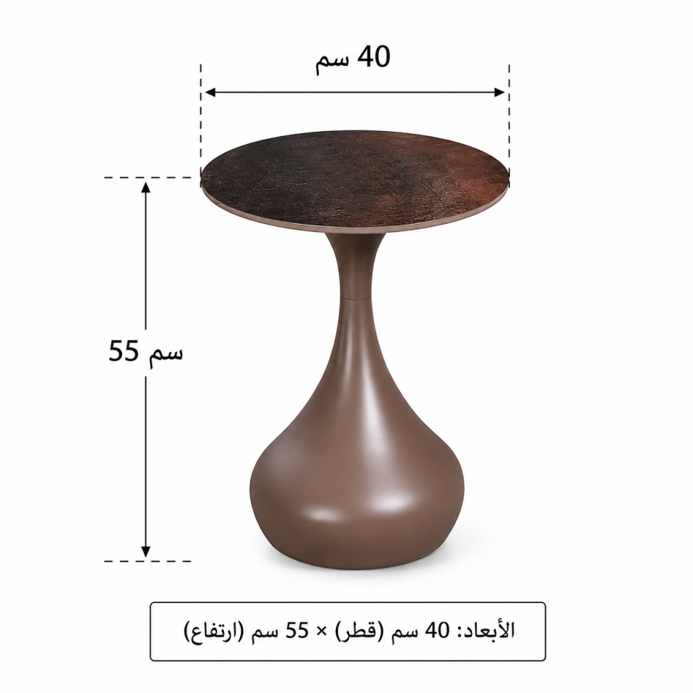 طقم شاي سيراميك دائري 1+6 بني