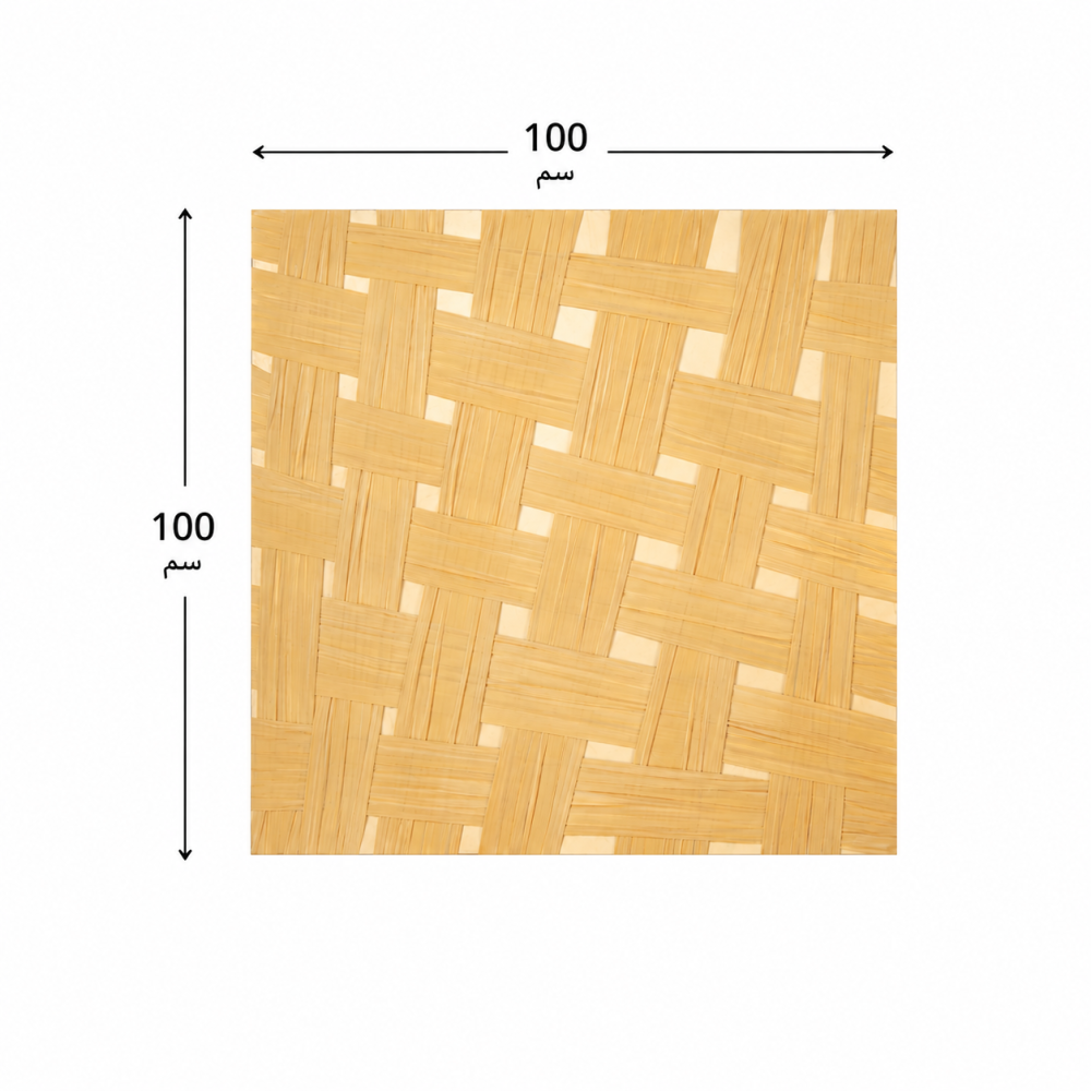 لوحة ديكور مربعة بدون إطار مقاس 100 × 100 سم