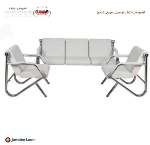طقم كنبه و2كرسي انتظار ابيض