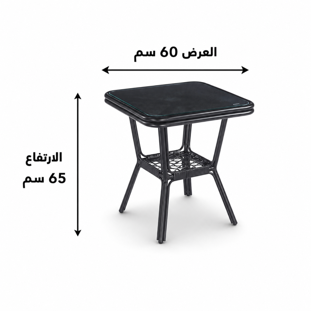 طاولة مقهى مربعة مقاس 60 × 60 سم باللون الأسود