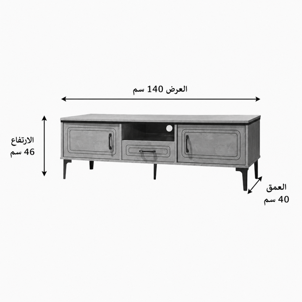 وحدة تلفاز ماليزية 140 سم باللون الرمادي