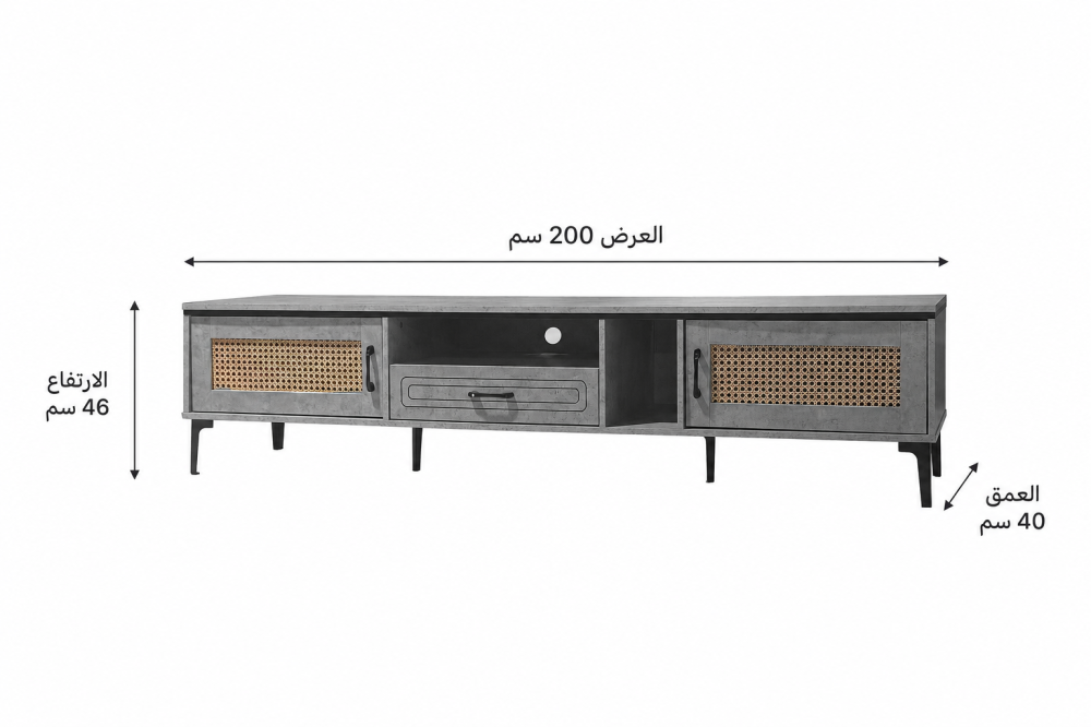 وحدة تلفاز ماليزية 200 سم باللون الرمادي