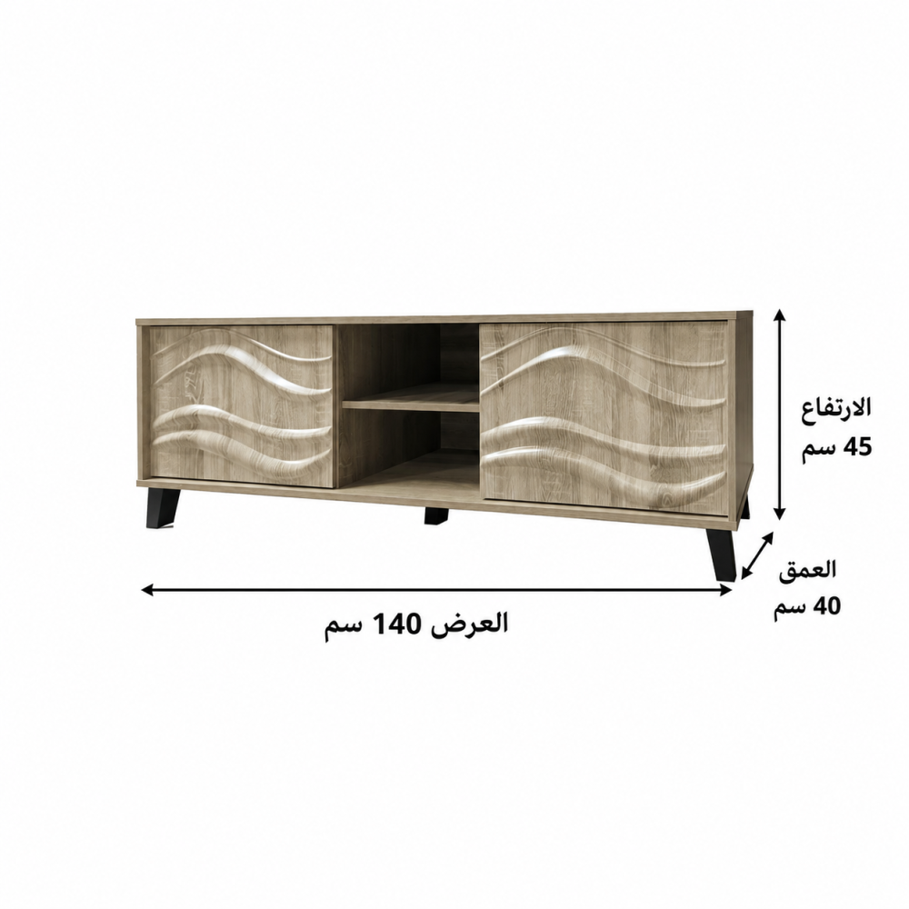 وحدة تلفاز ماليزية 140 سم باللون الخشبي