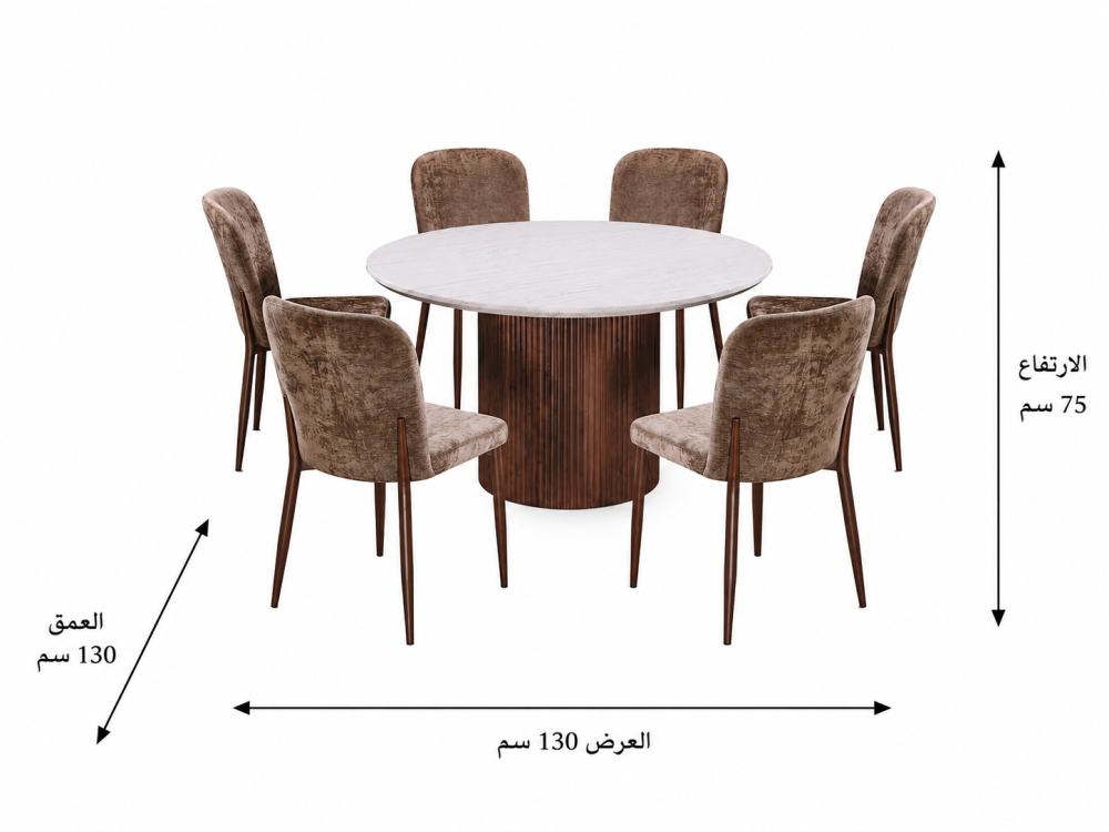 طاولة طعام بديل رخام دائرية 6 كراسي
