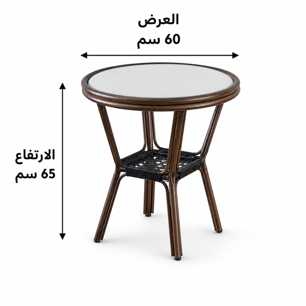 طاولة مقهى دائرية مقاس 60 × 60 سم باللون الأبيض