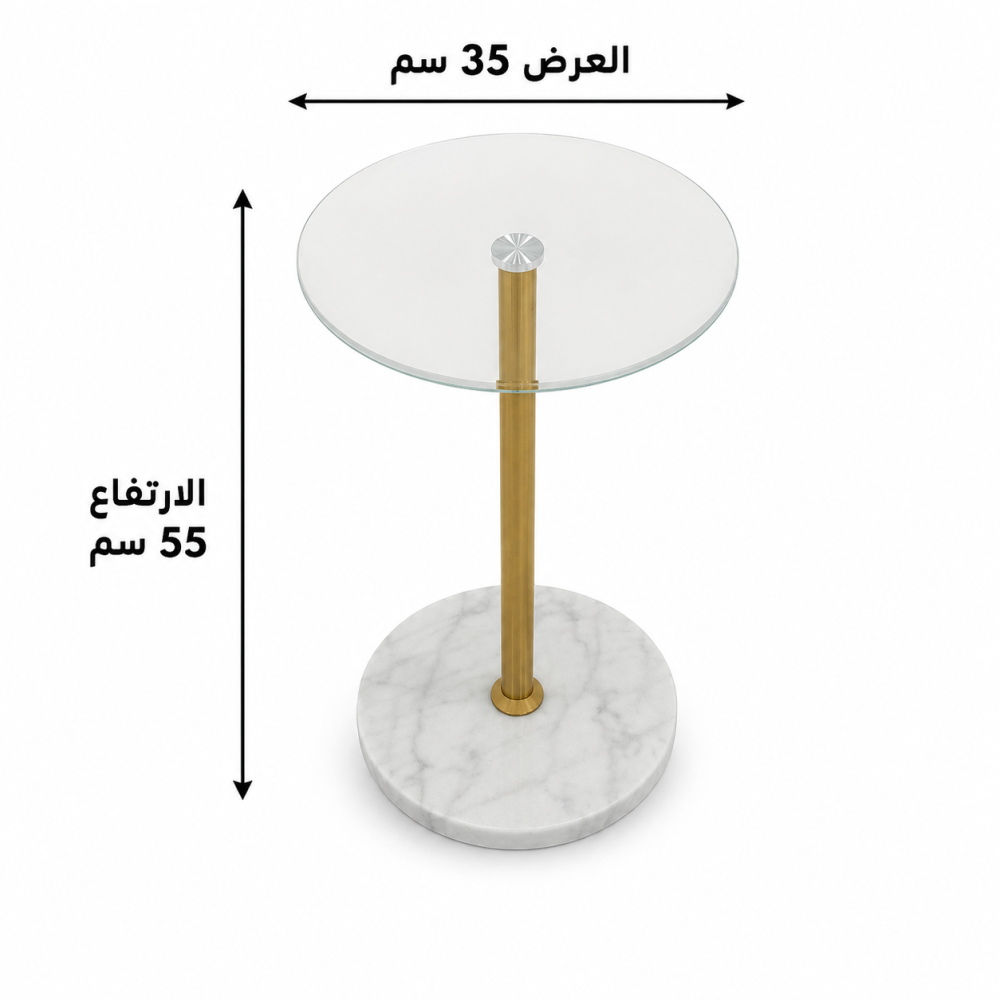 طاولة خدمة مفردة ذهبية