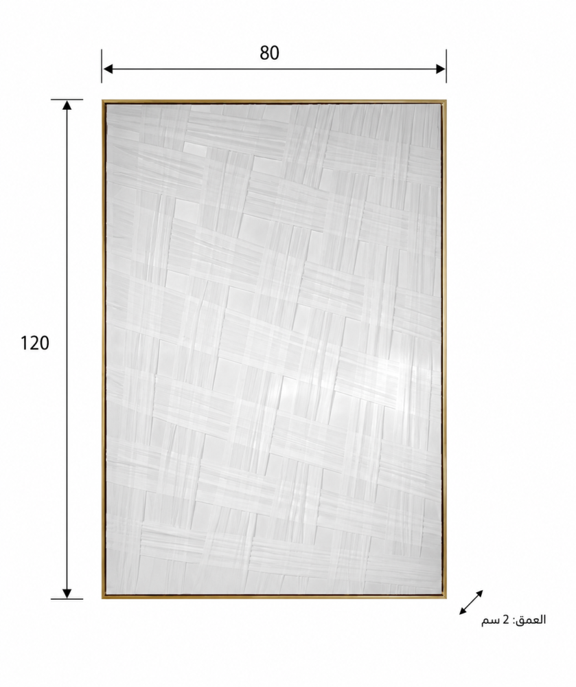 لوحة ديكور بإطار ذهبي مقاس 80 × 120 سم
