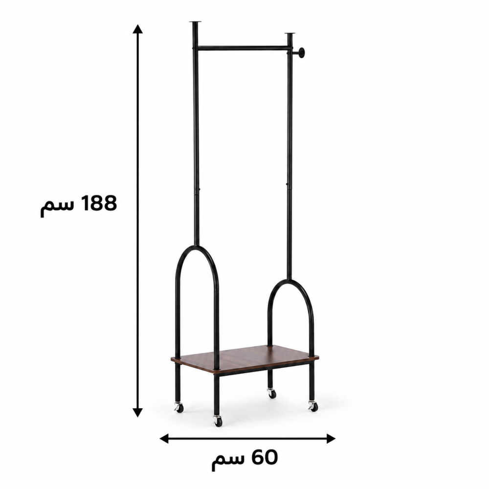 علاقة ملابس باللون كوفىمقاس 188× 60 سم