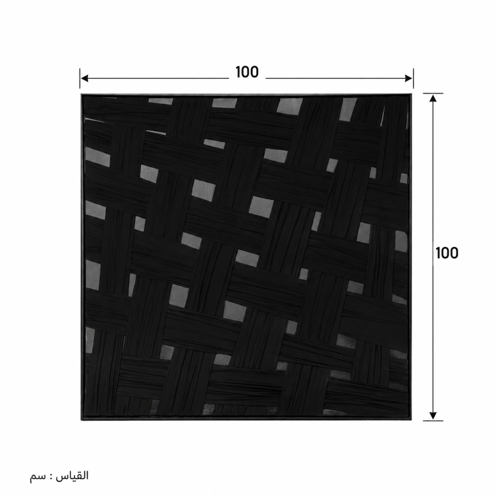 لوحة فنية للحائط بإطار أسود مقاس 100 × 100 سم