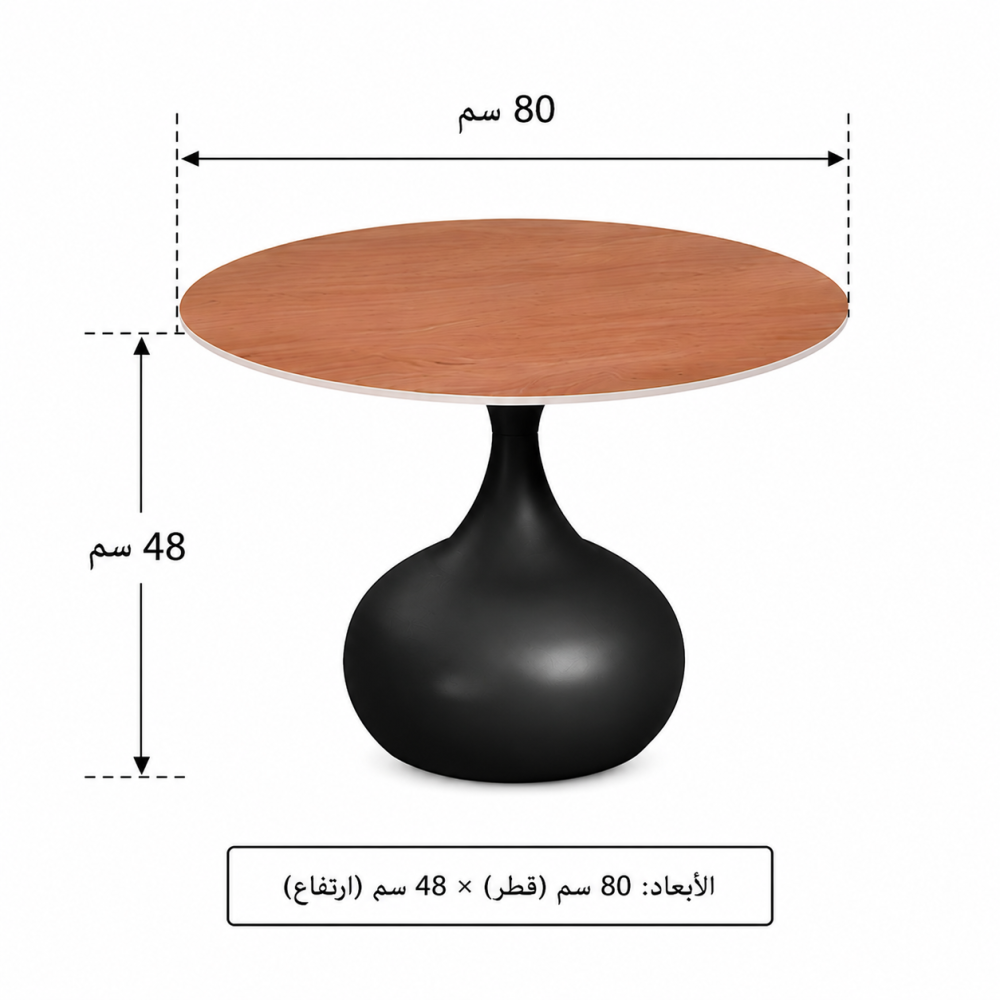 طقم شاي سيراميك دائري بني فاتح 6+1