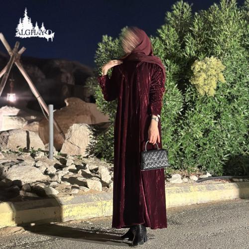 مدى