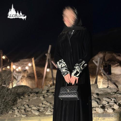 رفى