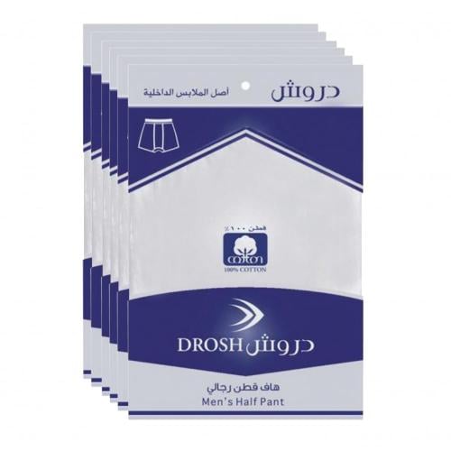 هاف قطن ابيض من دروش ( 6حبات )