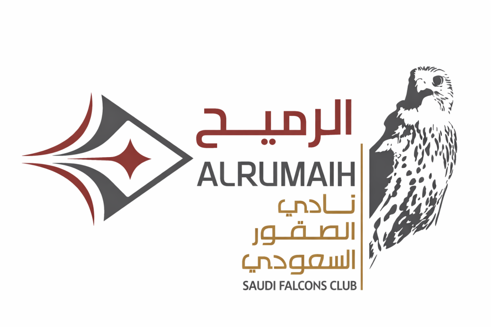 Al-Rumaih vs. Al-Suqoor Club