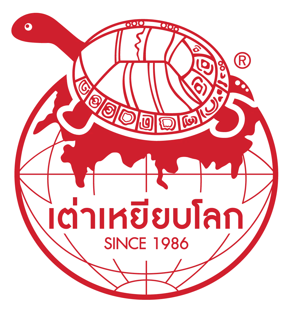 تاويابلوك - taoyeablok