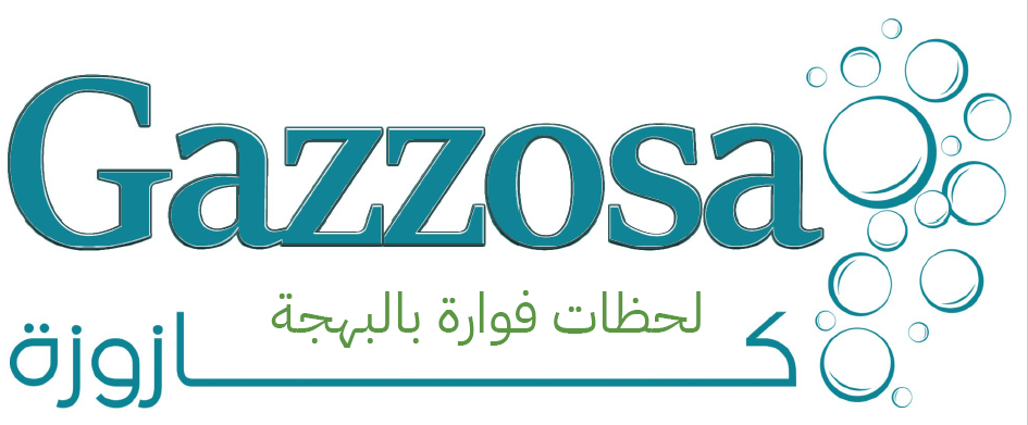 كازوزة