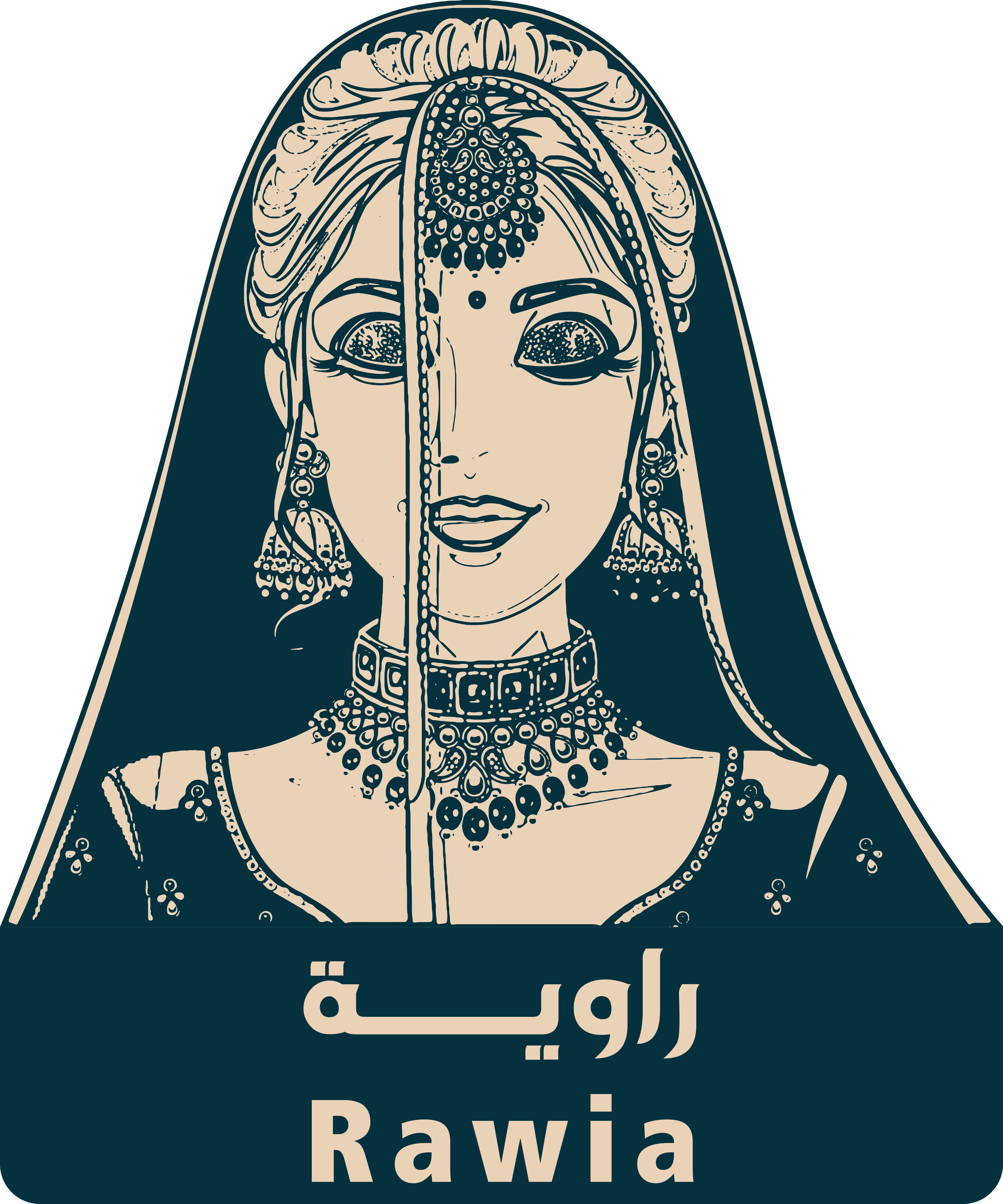 راوية