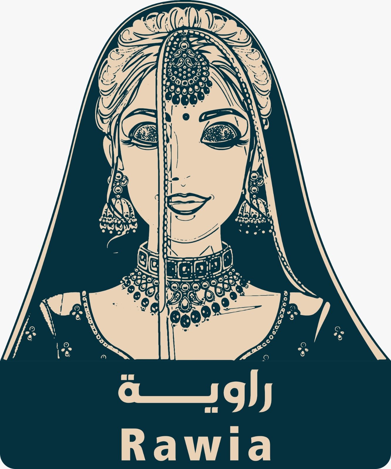 راوية