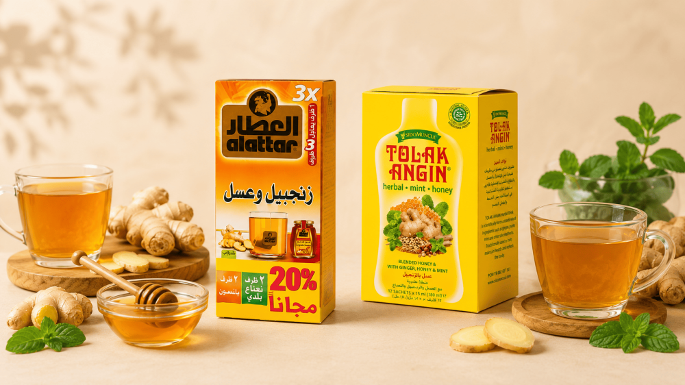 أظرف العسل بالزنجبيل للدوام والسفر | طريقة الاستخدام