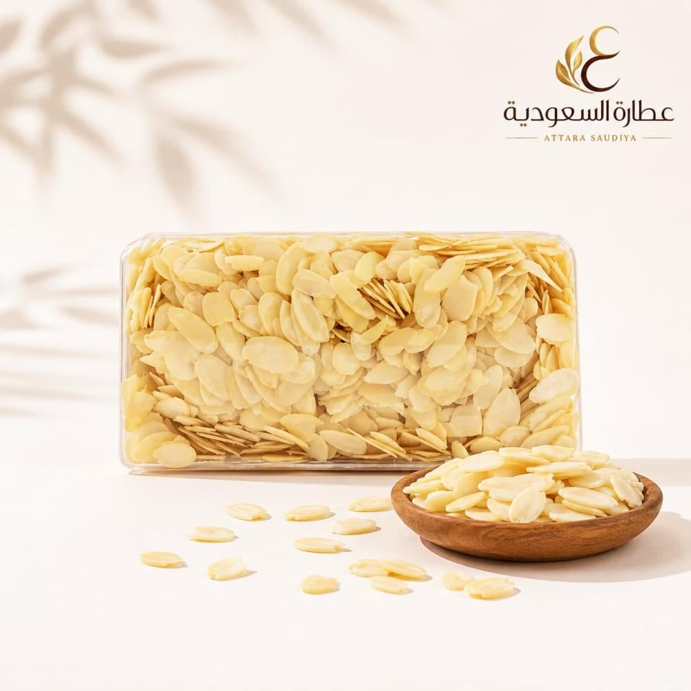 لوز شرائح 250 جرام  للحلويات والتزيين والتحميص