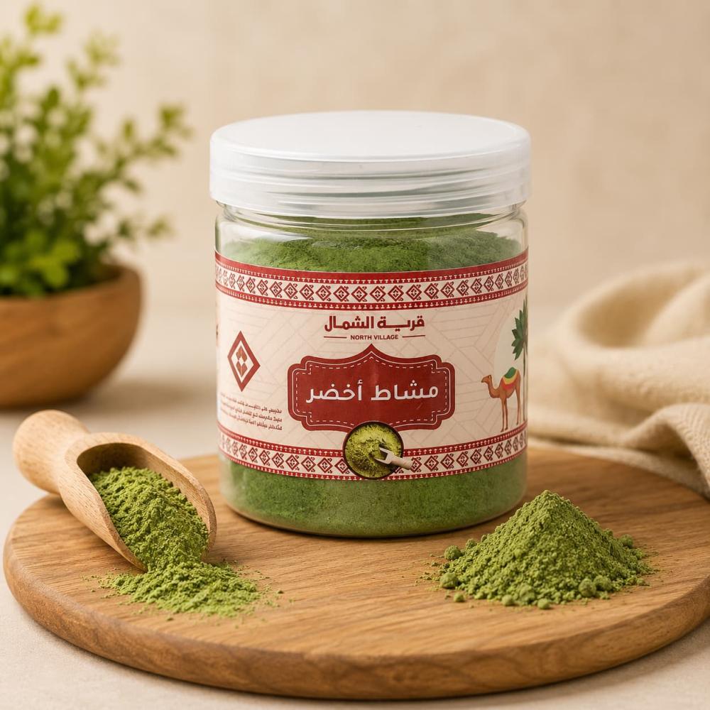 مشاط أخضر قرية الشمال 175 جرام للشعر