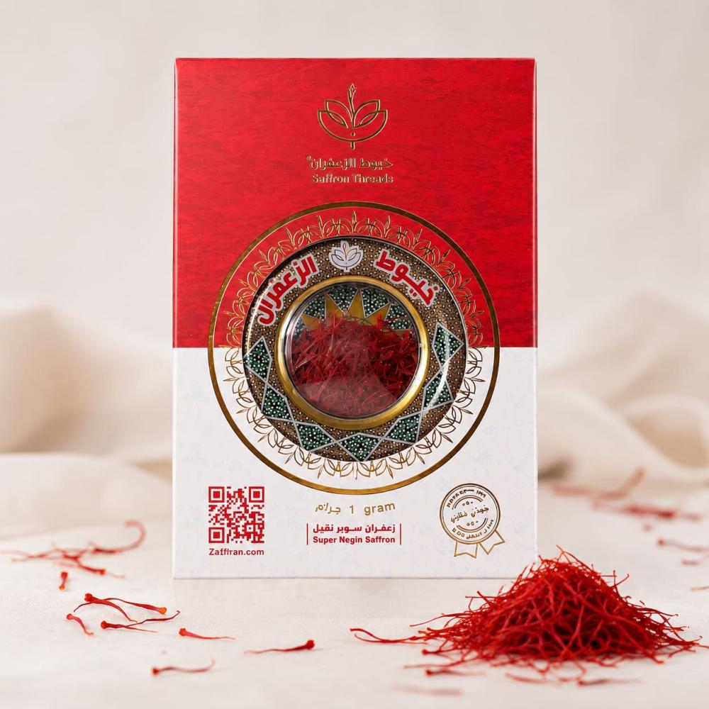 خيوط الزعفران سوبر نقيل 1 جرام