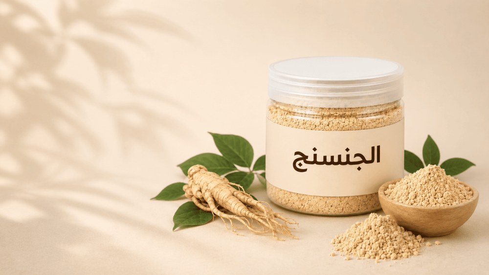 فوائد الجنسنج للطاقة والتركيز والرجال والنساء
