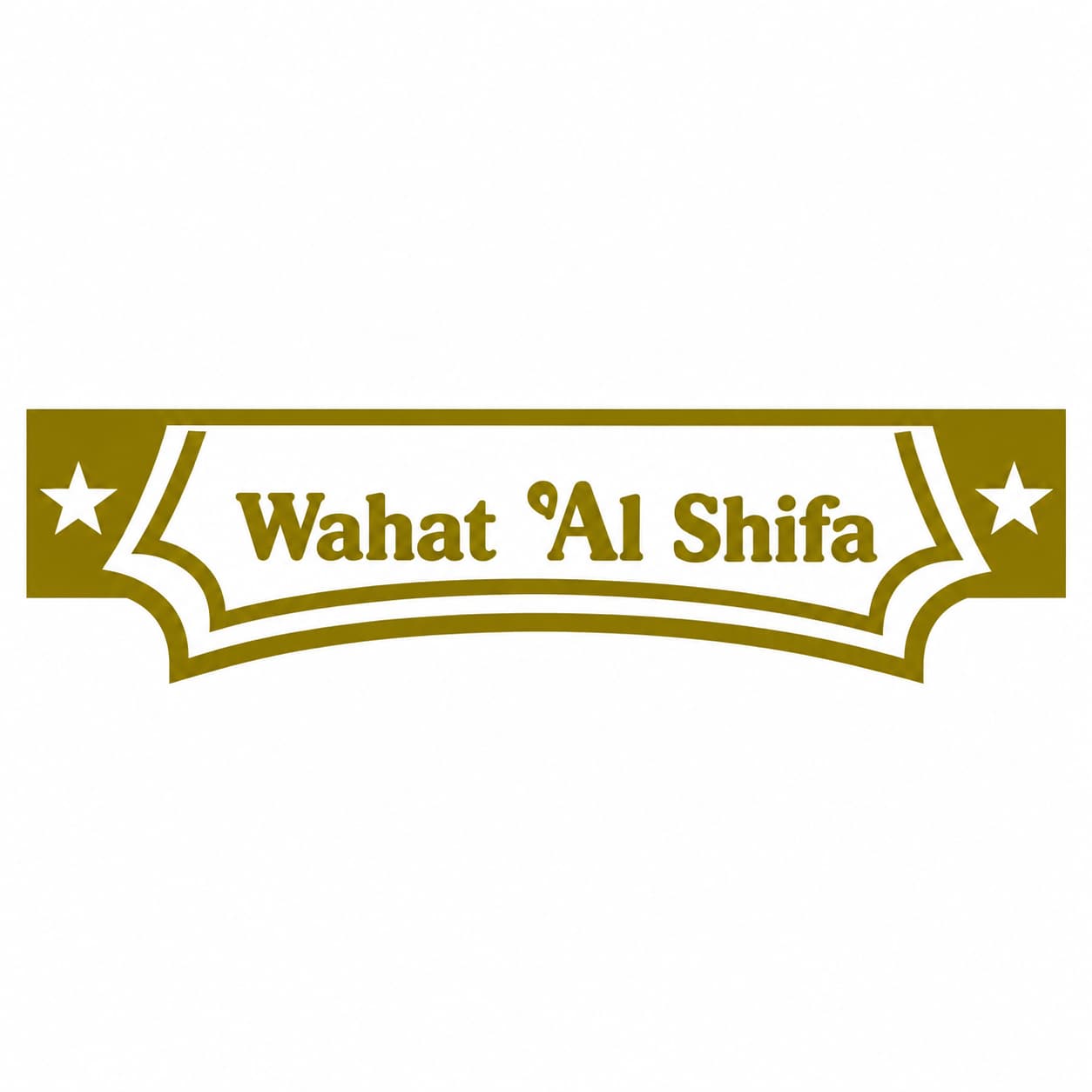 واحة الشفاء | Wahat Al Shefa