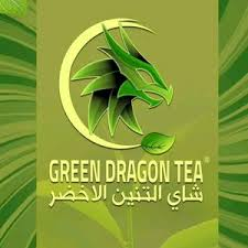 التنين الأخضر Green Dragon