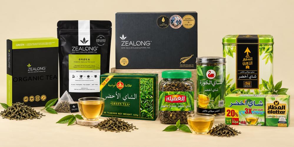فوائد الشاي الأخضر للنساء والتنحيف والبشرة والجهاز الهضمي