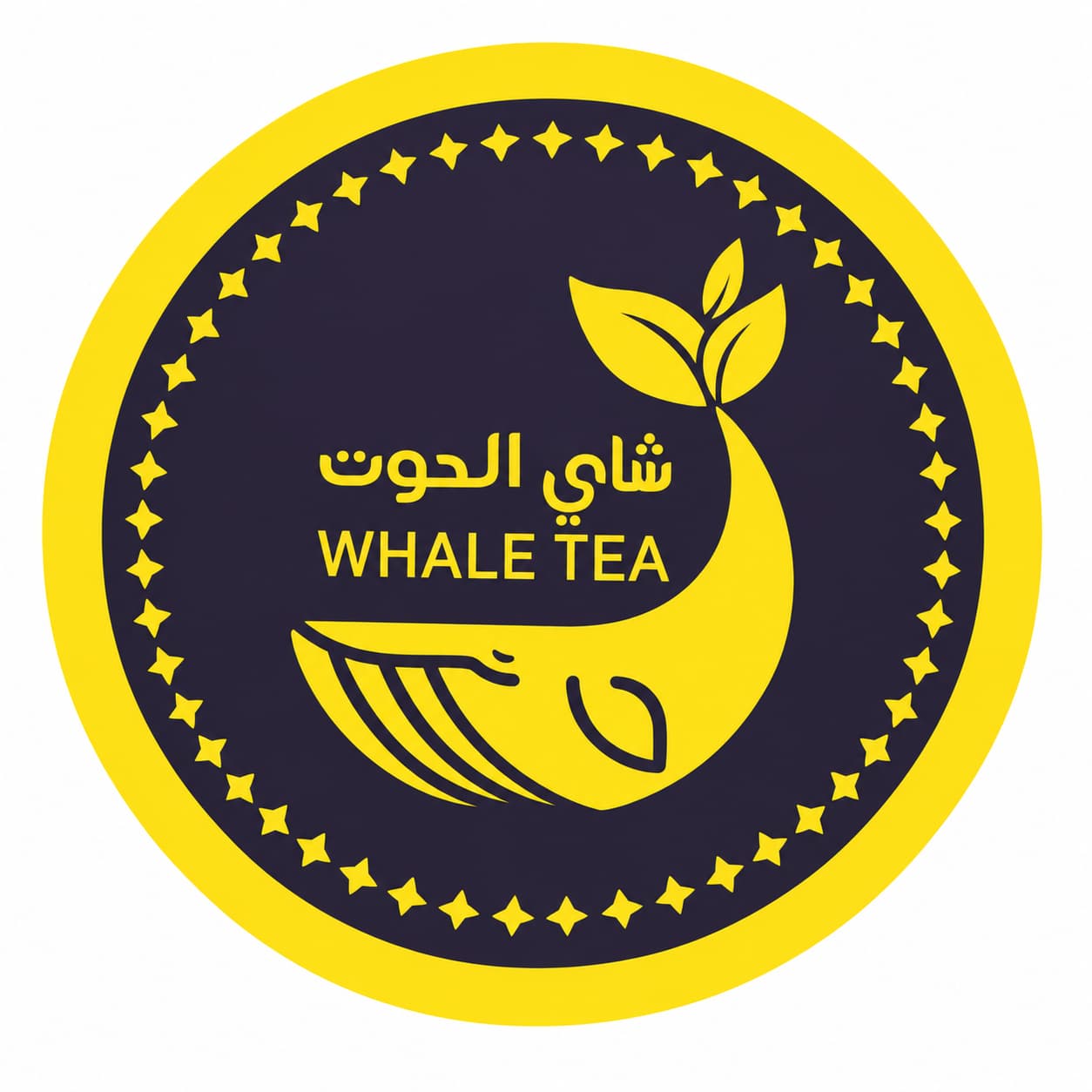 الحوت | WHALE TEA