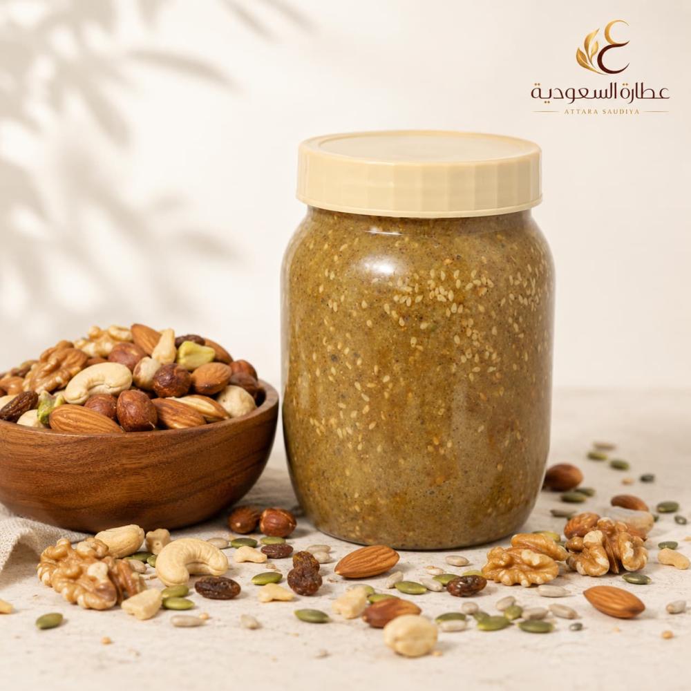 خلطة المكسرات الصحية 500 جرام