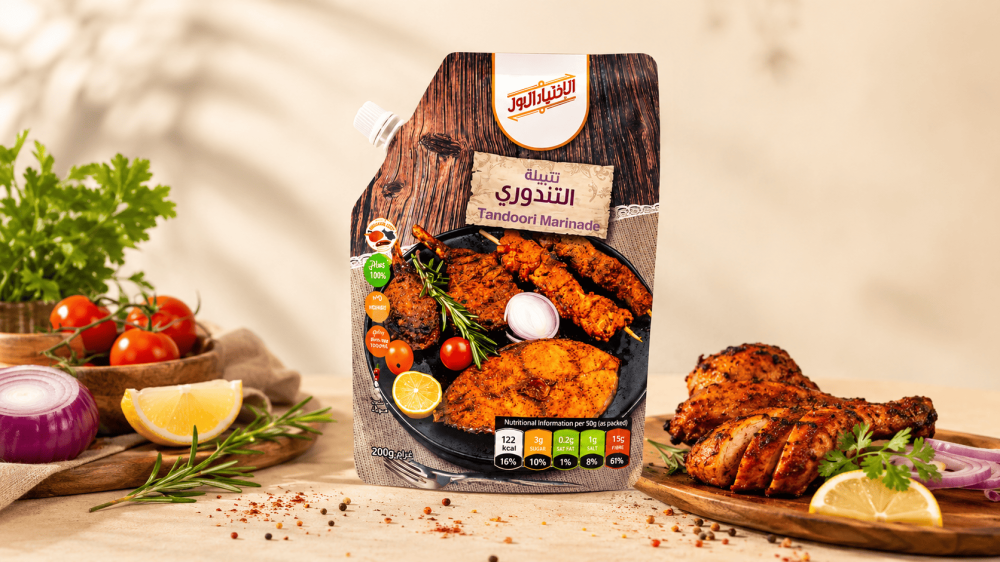 طريقة عمل الفراخ التندوري الهندية في الفرن بتتبيلة الزبادي