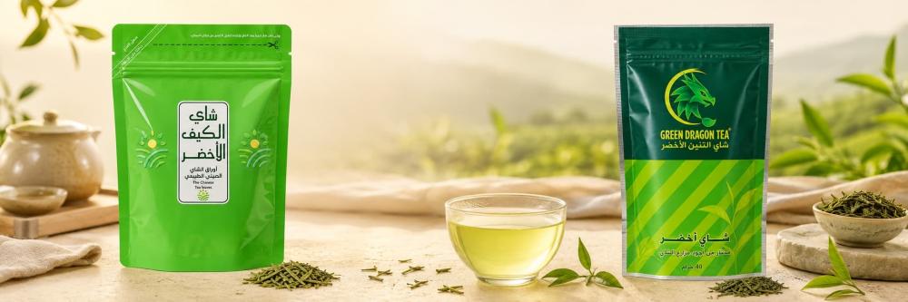 فوائد الشاي الأخضر الصيني للتنحيف والدماغ وقبل النوم