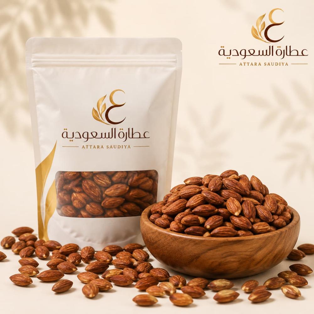 لوز أمريكي محمص فاخر