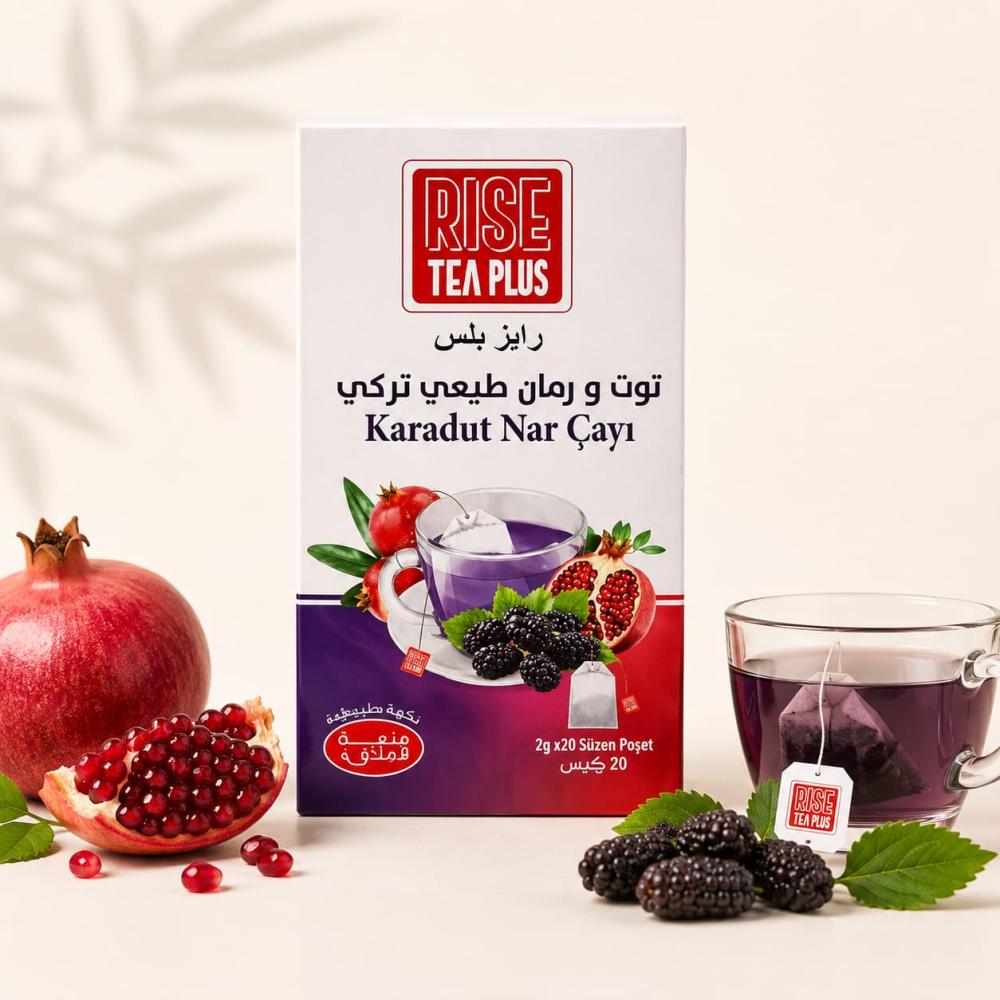مشروب توت ورمان طبيعي تركي رايز 20 كيس