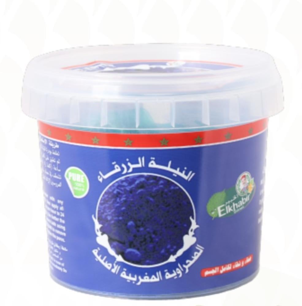 بودرة النيلة الزرقاء 100 g