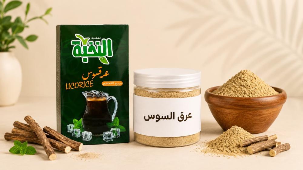 فوائد عرق السوس للمعدة والقولون والبشرة والنساء