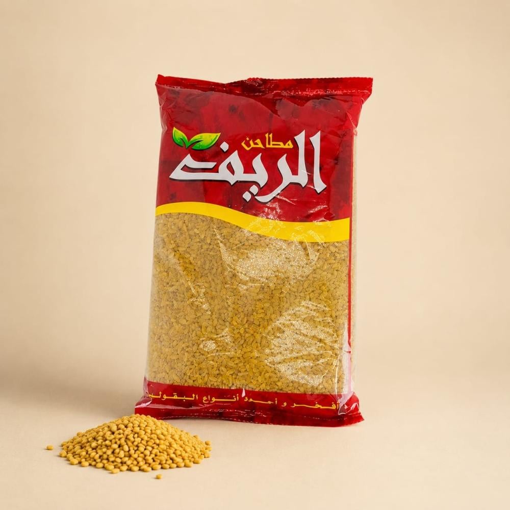 برغل أصفر خشن مطاحن الريف 1000 جرام للكبسة والمجدرة