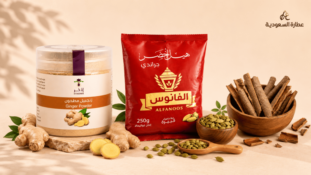 استخدمات البهارات الدافئه فى اللحوم والكبسه والقهوة والحلويات