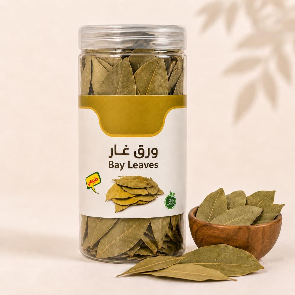 ورق غار 44 جرام لنكهة عطرية في اللحم والشوربات