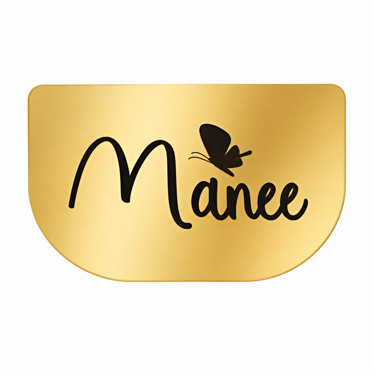 ماني | Manee