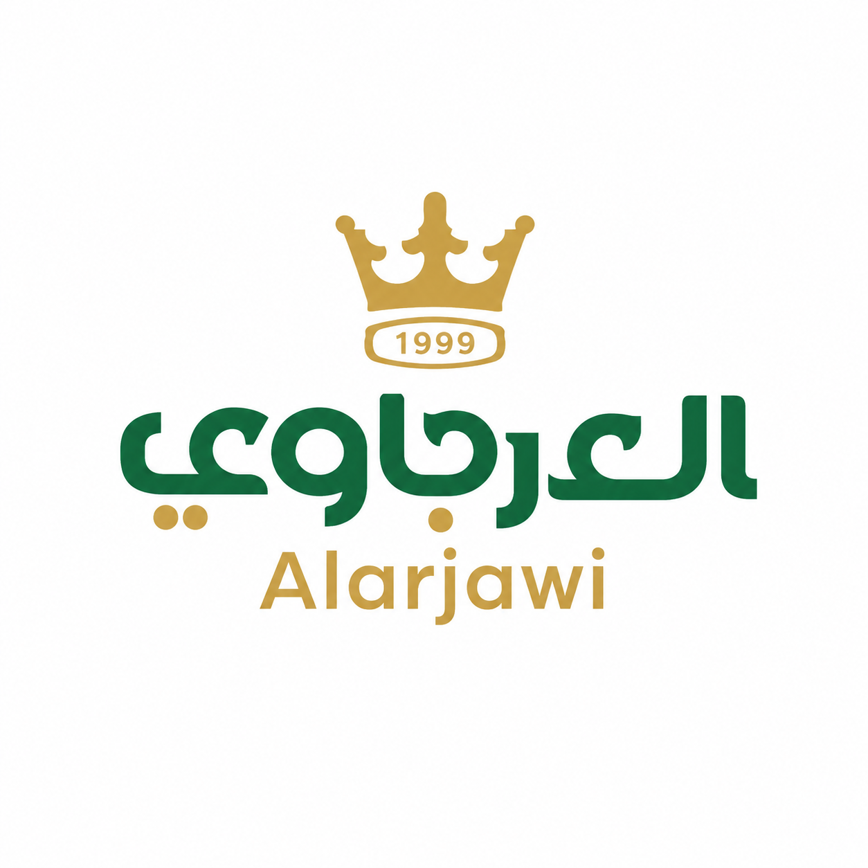 العرجاوي | Alarqjawi