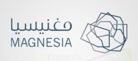 مغنيسيا | Magnesia