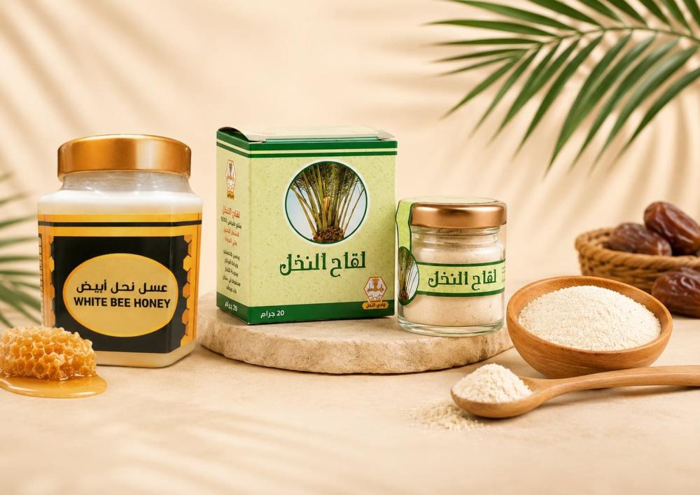 فوائد لقاح النخل للرجال والنساء والحمل والبشرة والشعر